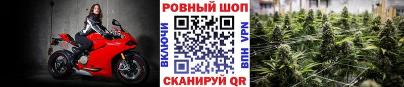 Купить КОКАИН  МЕФ  СК  Марихуана  ГАШИШ  Бузулук