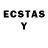 ЛСД экстази ecstasy vedran beslic