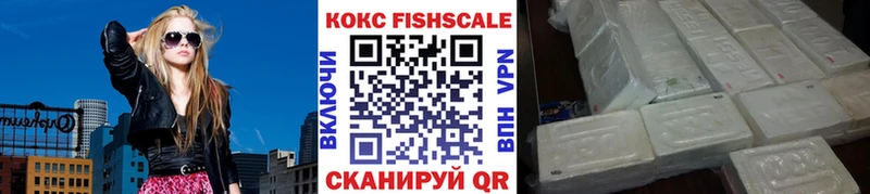 Купить  Бузулук  Кокаин Боливия 