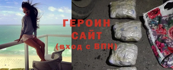 хмурый Богданович