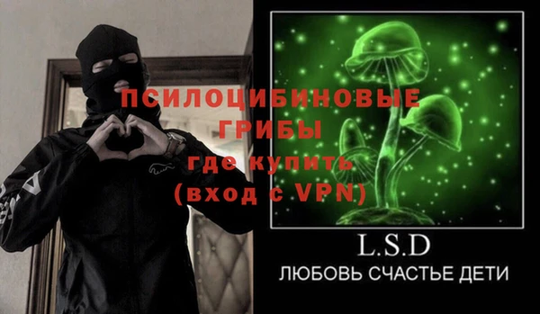 кокаин VHQ Беломорск