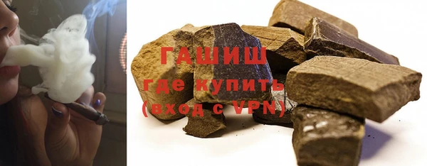 jwh Белокуриха