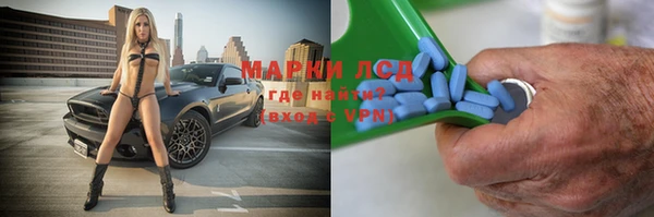 a pvp Богородск