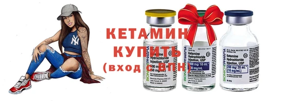 хмурый Богданович