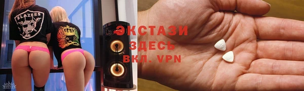 a pvp Богородск