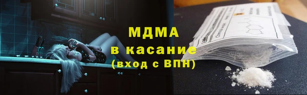 jwh Белокуриха