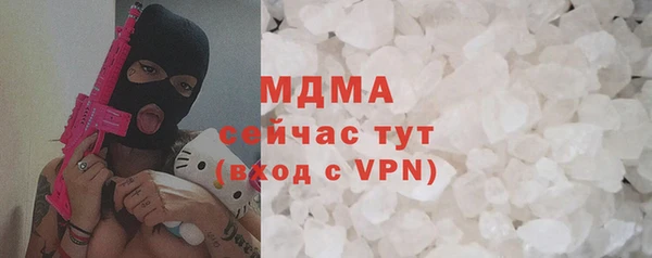 марки lsd Майский