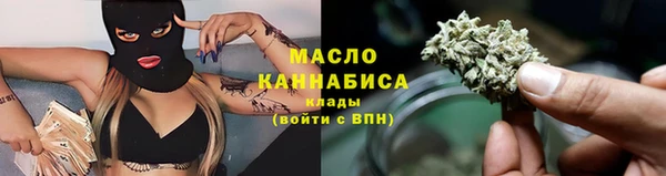 jwh Белокуриха