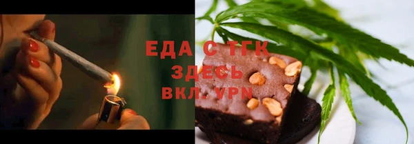 метадон Магас
