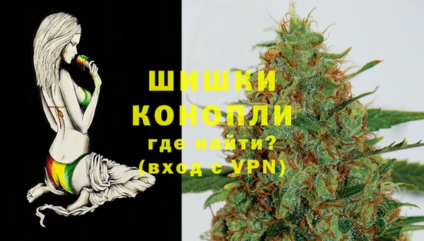 эйфоретик Белоозёрский