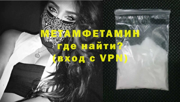 хмурый Богданович