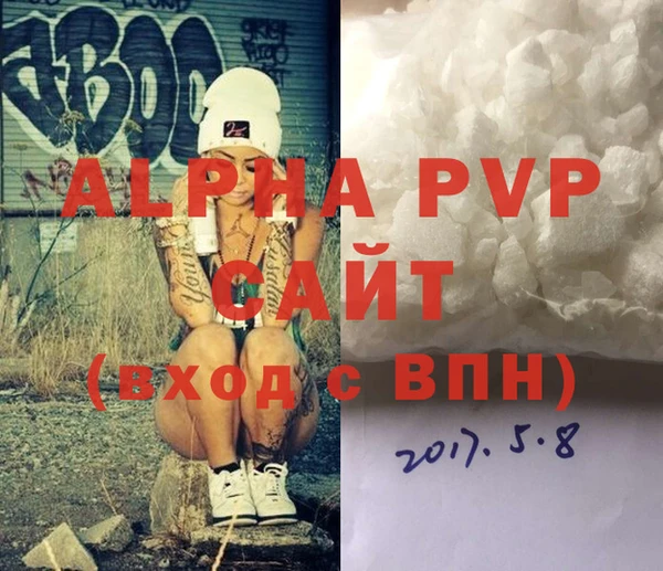 дурь Магадан