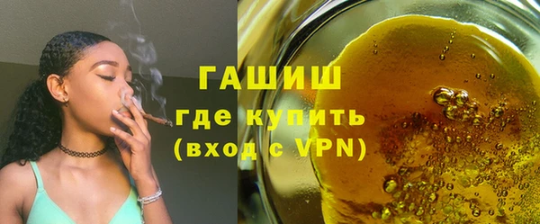 хмурый Богданович