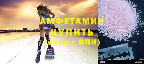 jwh Белокуриха