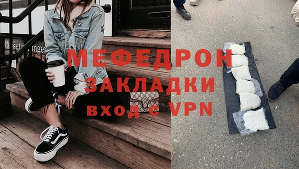 кокаин VHQ Беломорск