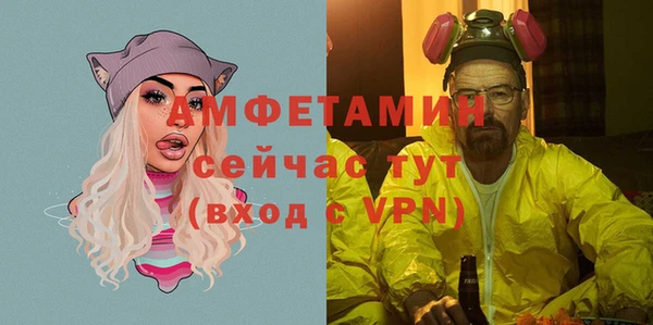хмурый Богданович