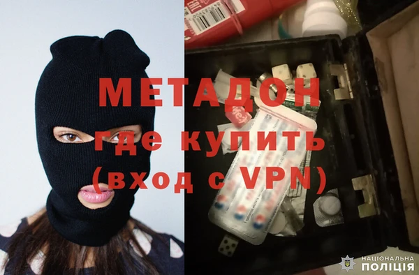 дурь Магадан