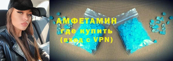 jwh Белокуриха