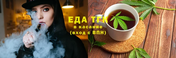 a pvp Богородск