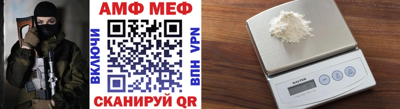 Купить закладки  Бузулук  Первитин винт 
