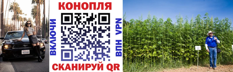 Купить где  Бузулук  Каннабис LSD WEED 